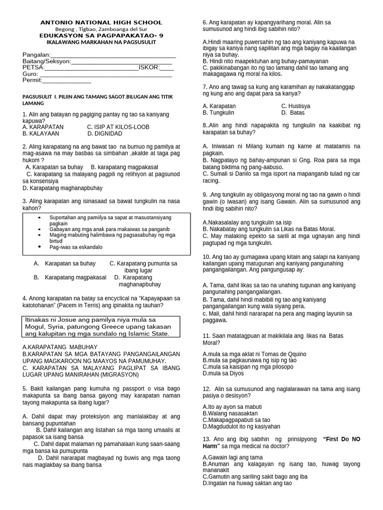 Esp 9 Q2 Exam | PDF