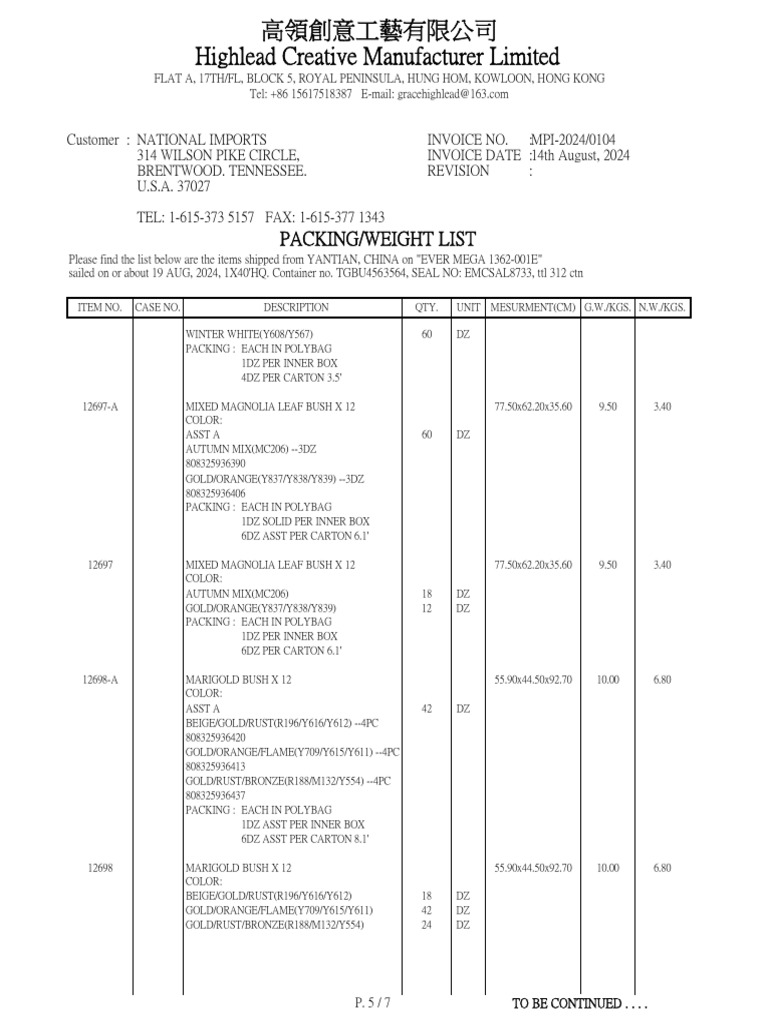 Packing and Weight List for Shipment | PDF