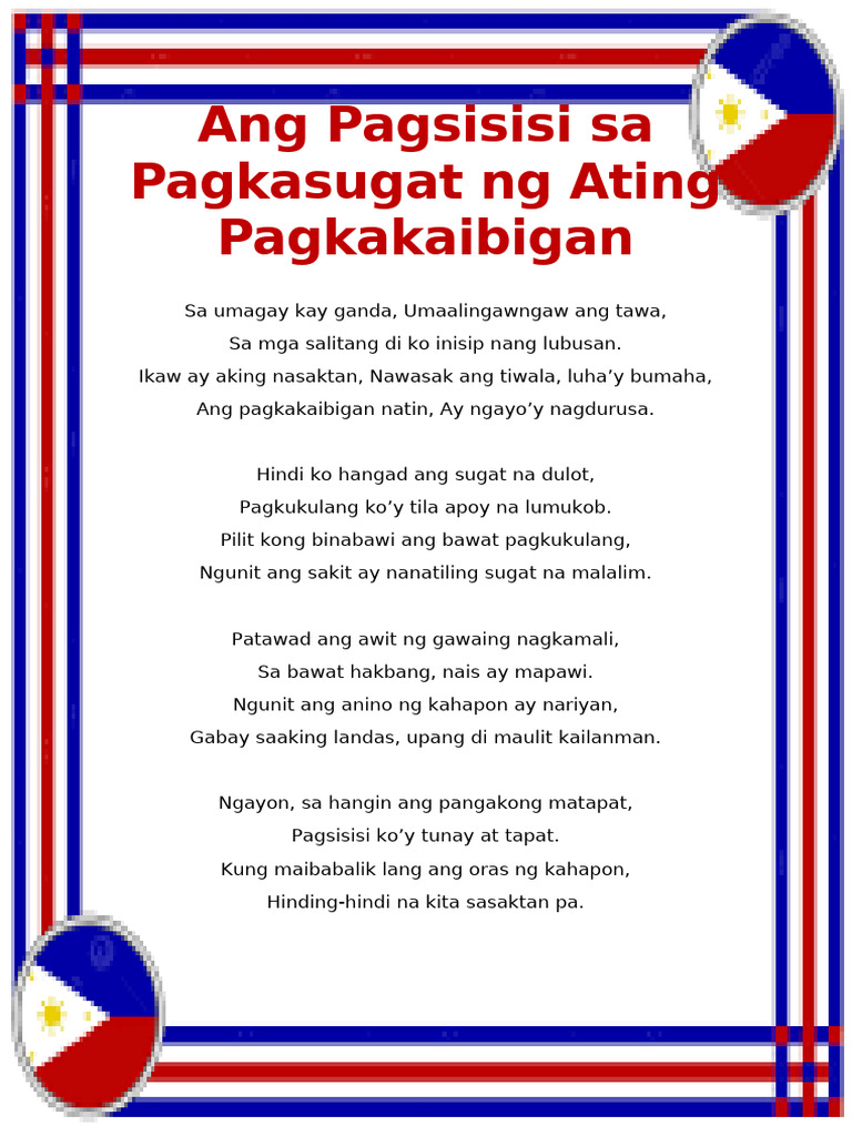 Ang Pagsisisi Sa Pagkasugat NG Ating Pagkakaibigan | PDF