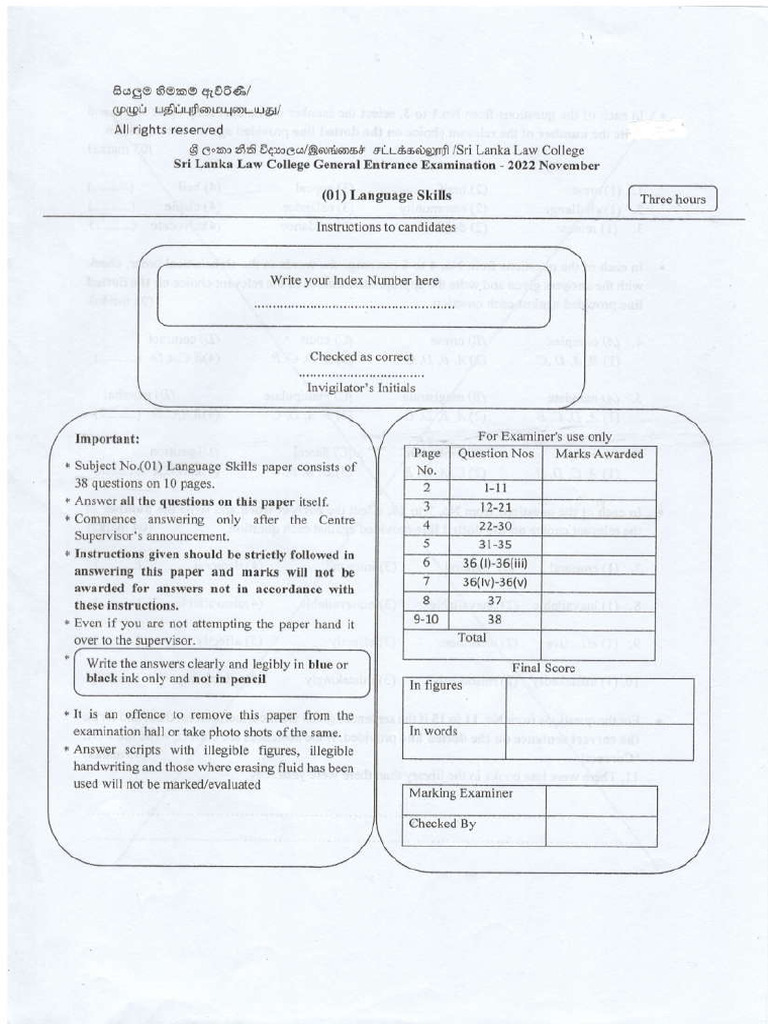 English Language Exam Guidelines | PDF | Languages Of Sri Lanka