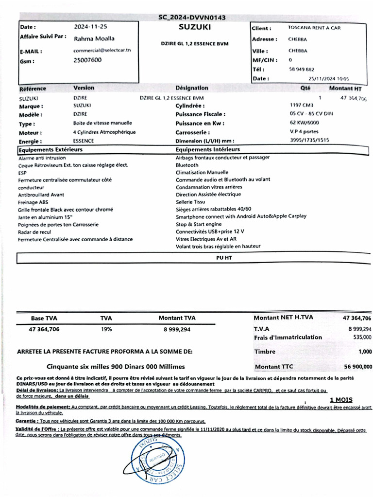 Proforma DZIRE GL | PDF