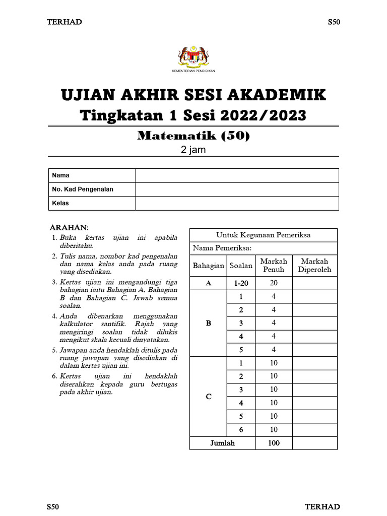 MATH FORM 1 | PDF