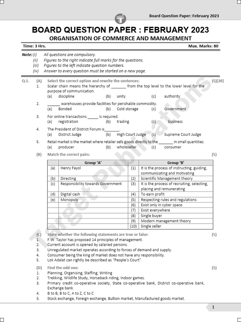 OCM Board Question Paper 2023 | PDF | Market (Economics) | Banks