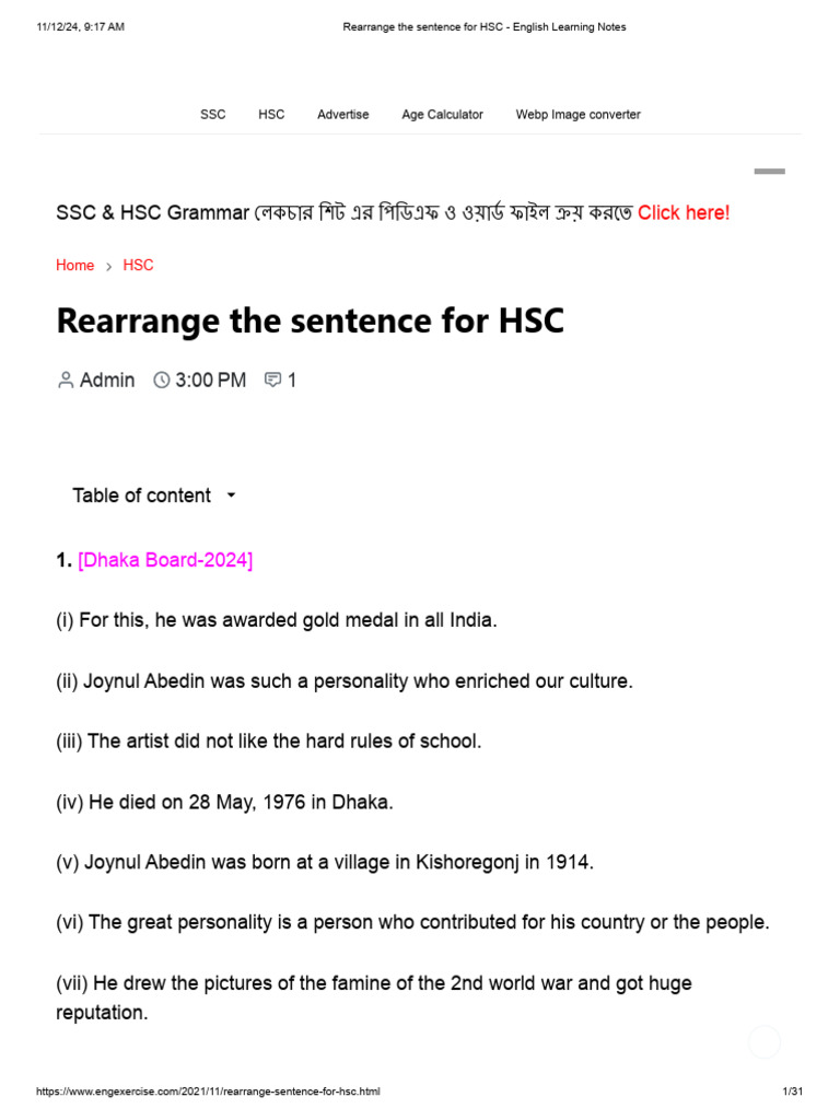 HSC Sentence Rearrangement Guide | PDF