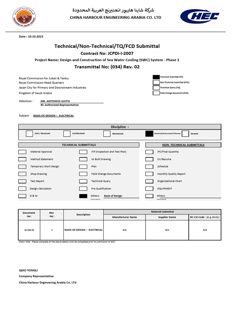 Chec Jcpdi I 2007 T 0034 02 | PDF | Electrical Components | Electrical ...