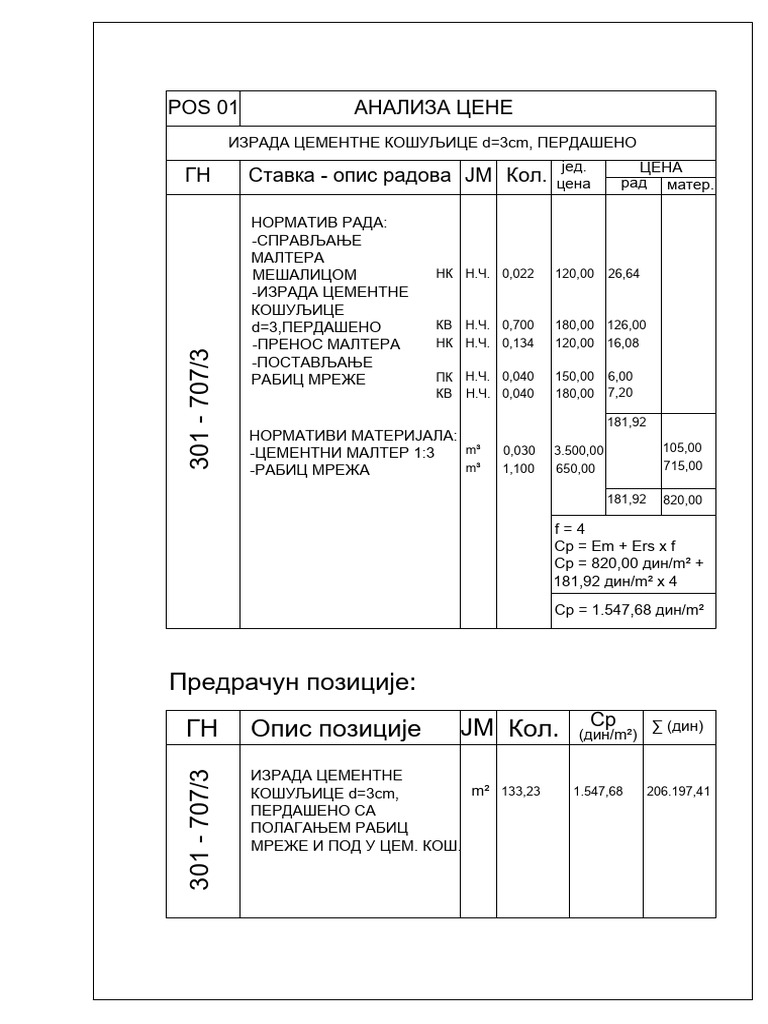 Pos01 Tab2 | PDF