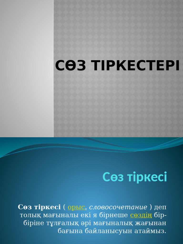 Әйелдердің үйдегі порнофотосуреттері 40