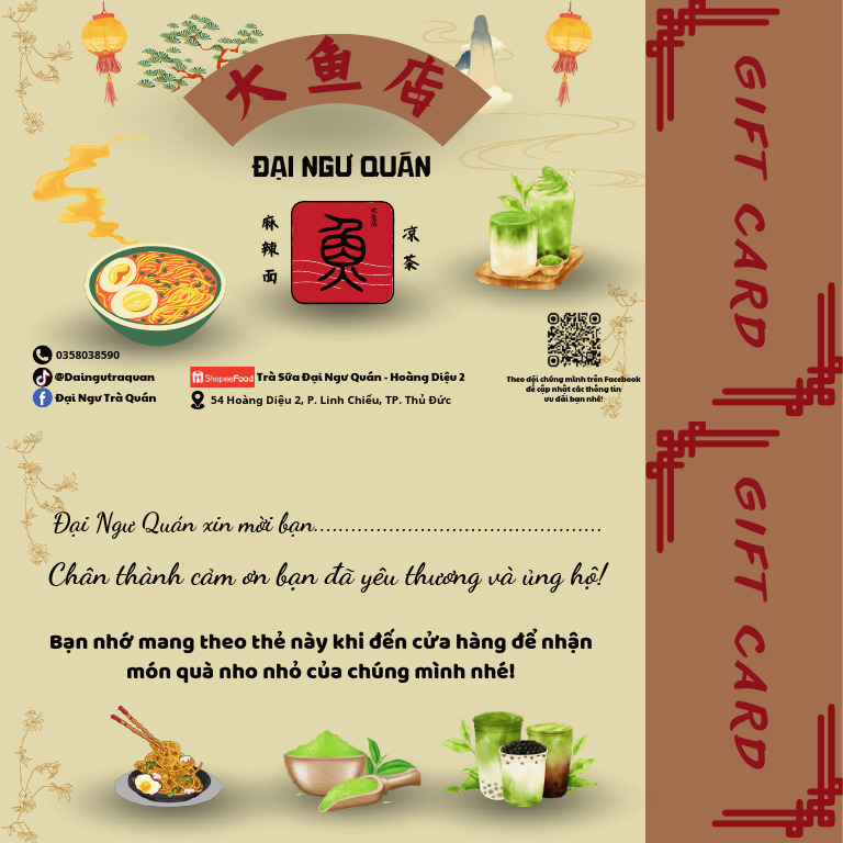 PFD Gift Card