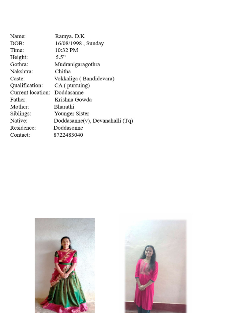 Profile of Ramya D.K: CA Student | PDF