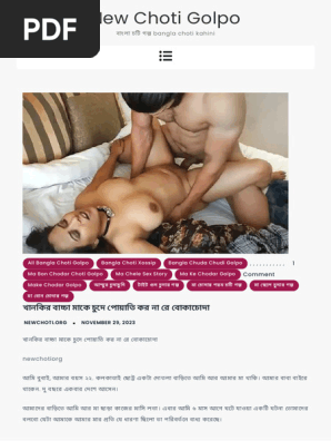 Bu teshik pornoda emas