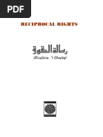 Muhammedi Islam Or Sufyani Islam Ali Allawi Shia Islam Sufism