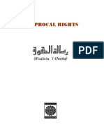 Reciprocal Rights - Risala Al-Huquq