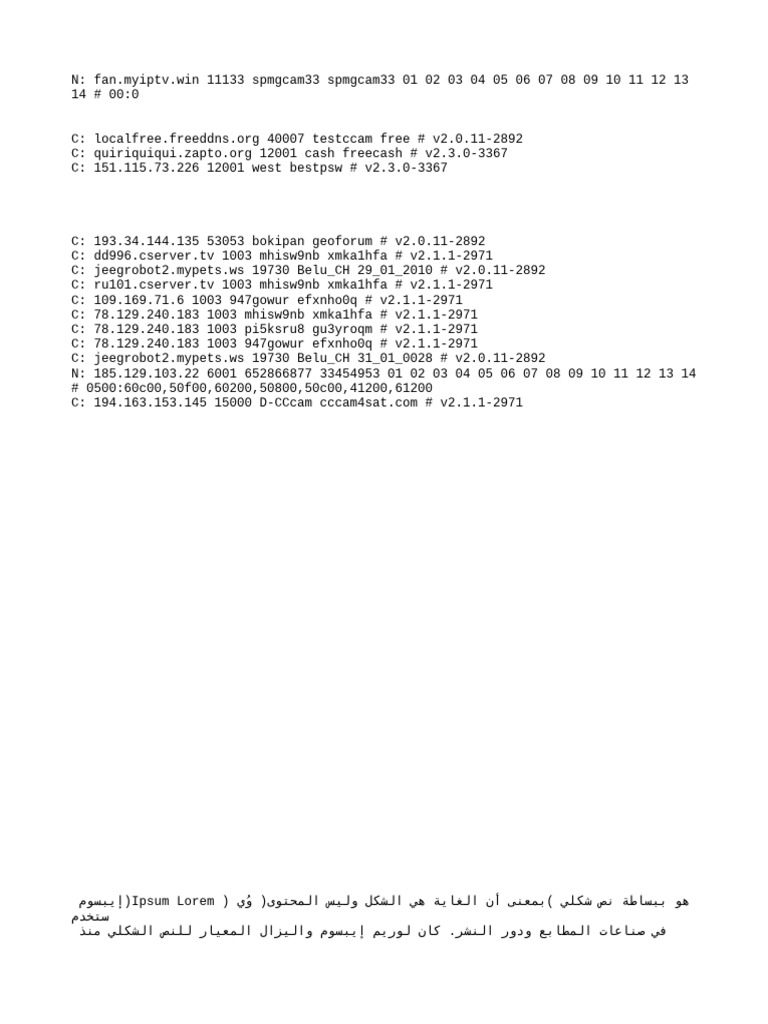 cccam8(3) | PDF