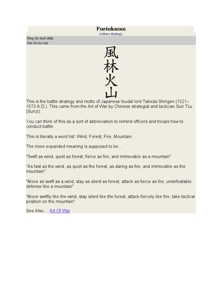 Furinkazan | PDF