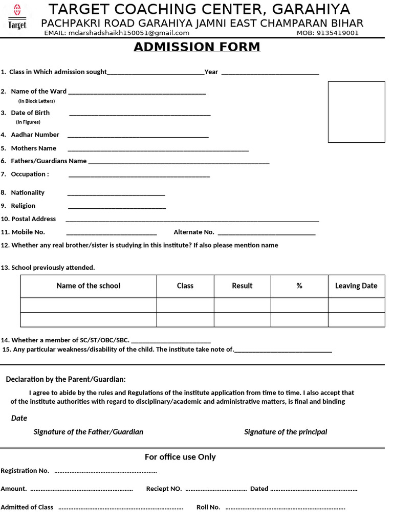 Admission Form for Target Coaching Center | PDF
