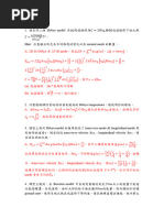 1733717513?v=1
