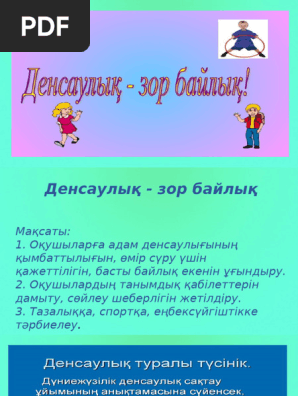 Көптеген қыздар мен бір жігіт туралы ең жақсы порно қараңыз