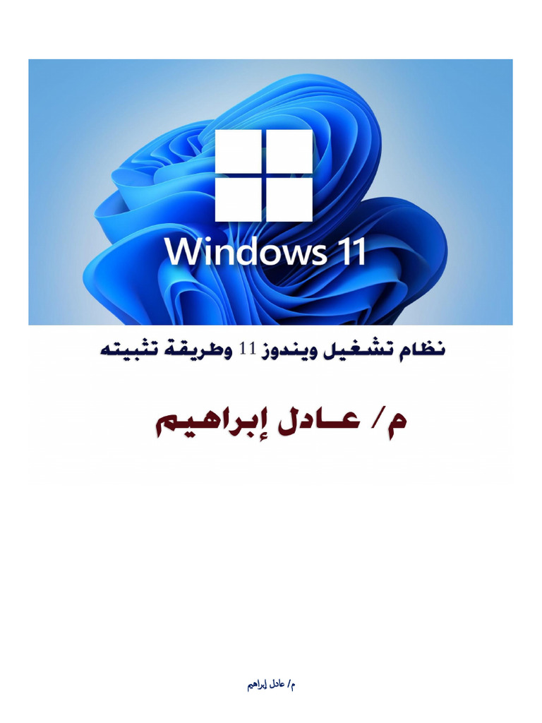 books-library-com-02051052qk1c5-pdf