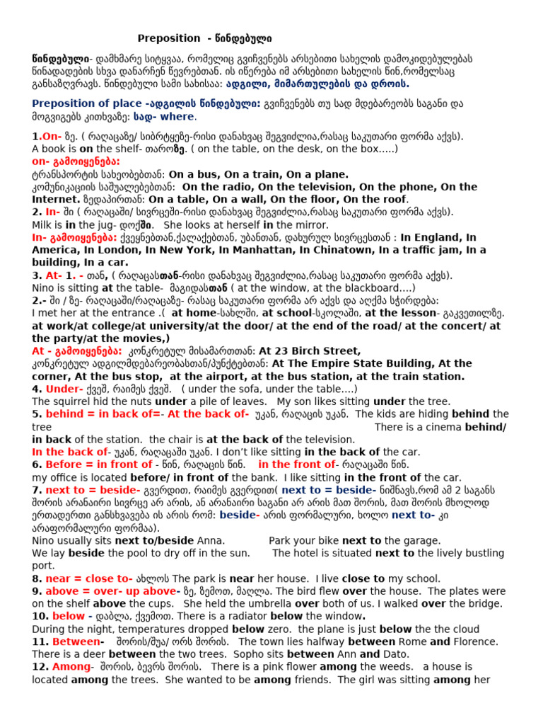 Preposition | PDF