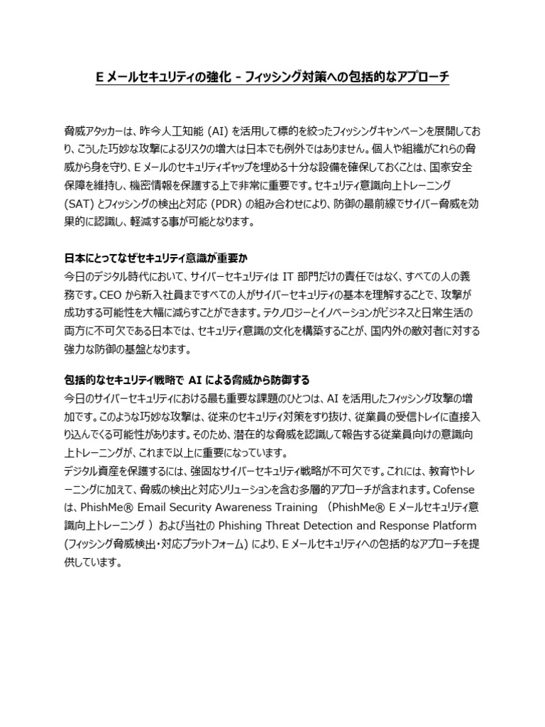 40407 | PDF