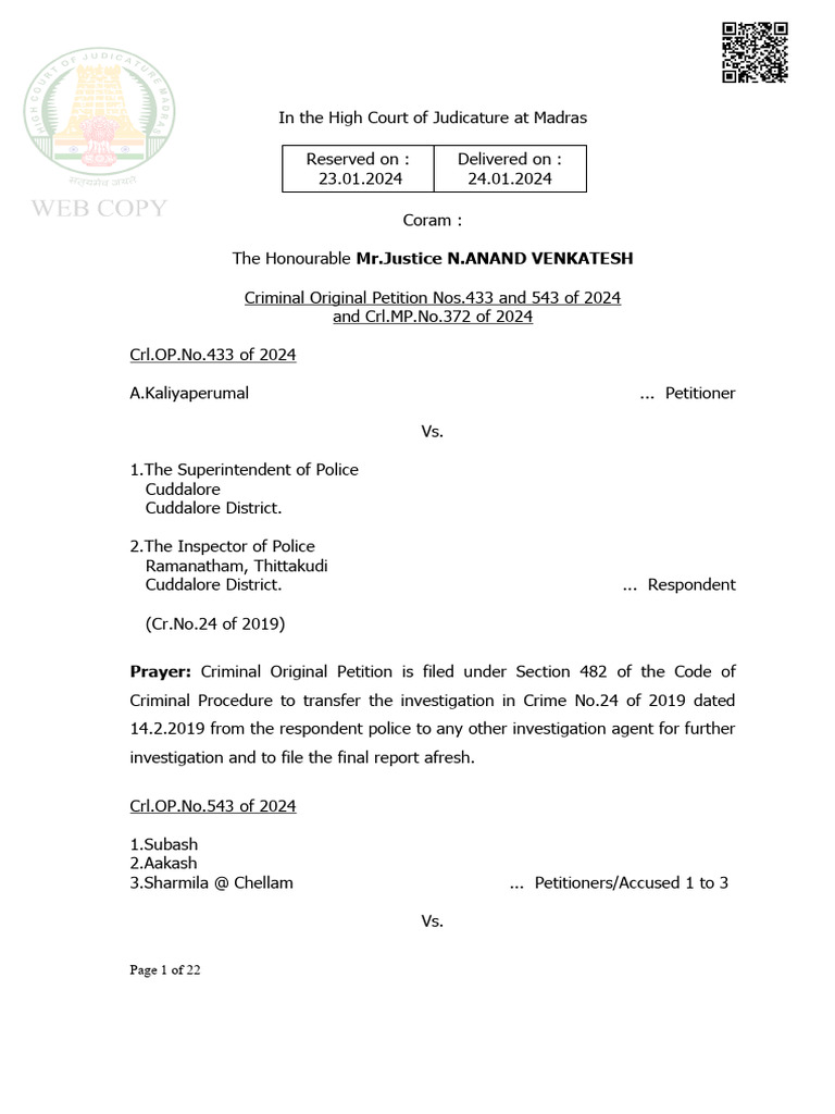 Section 200 CrPC: Investigation Transfer Petition | PDF | Complaint ...