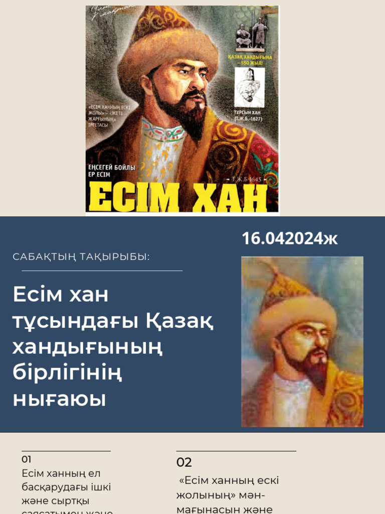 Шұлықтағы Сильвия Сент порно фотосуреттері