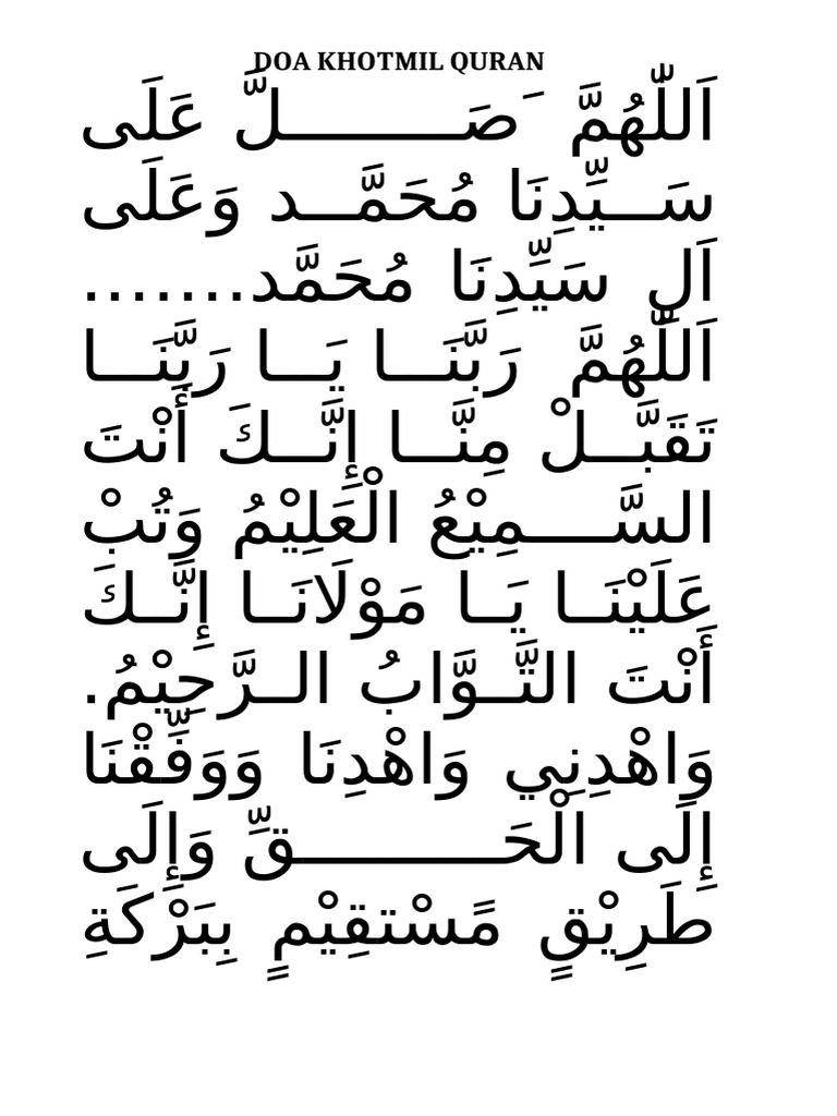 Khotmil Quran Doa | PDF