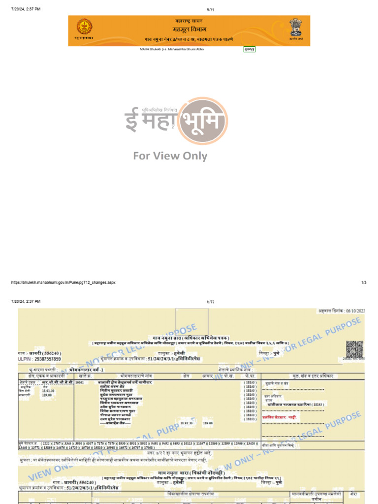 Balaji Paradise 7 - 12 Extract-2 | PDF