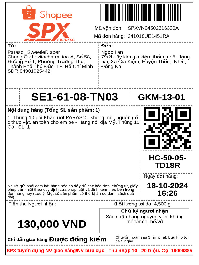 Shopee 19.10 | PDF