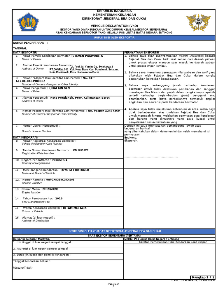 Form Vehicle Declaration | PDF