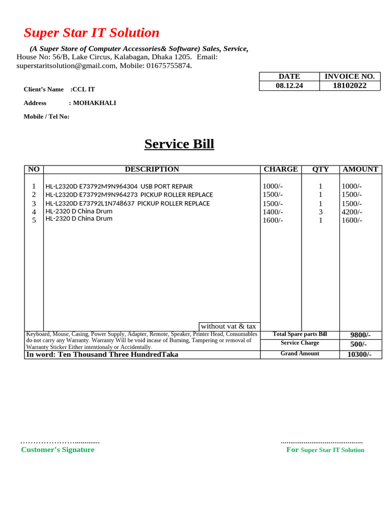 Super Star IT Solution: Service Bill | PDF