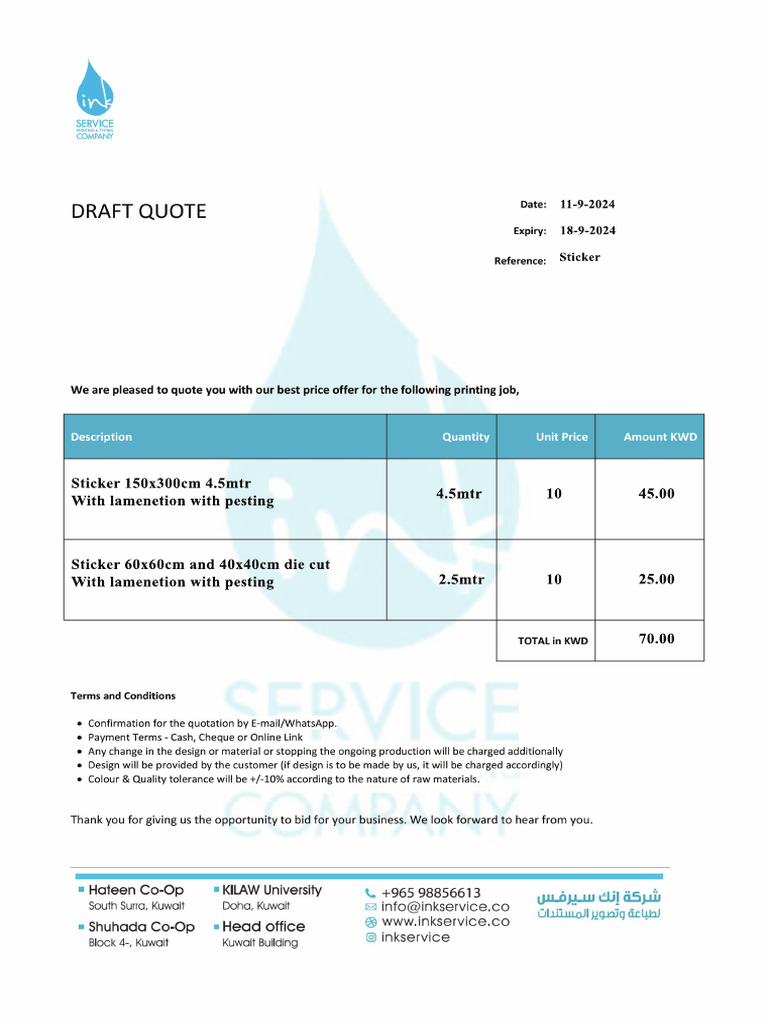 Quote | PDF