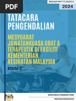 Buku Panduan Formulari Ubat Kementerian Kesihatan Malaysia v3 | PDF