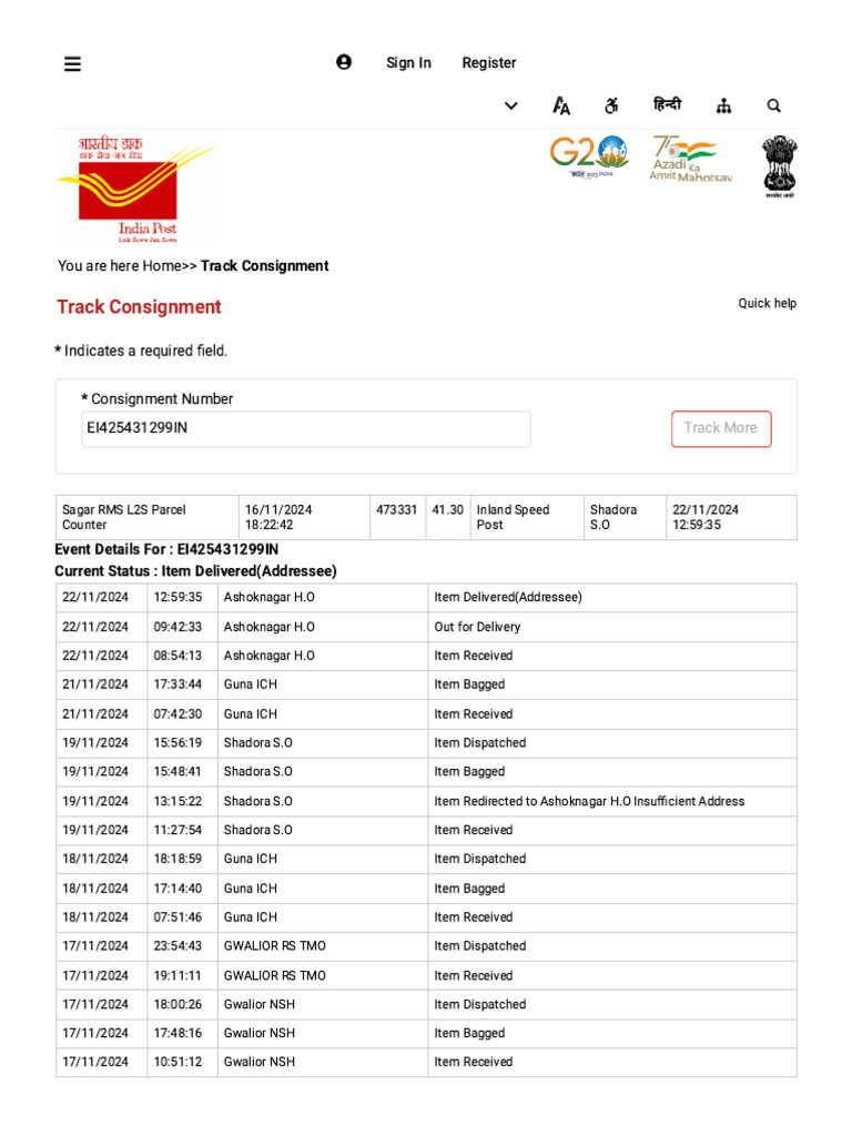 Track Consignment | PDF | Computing