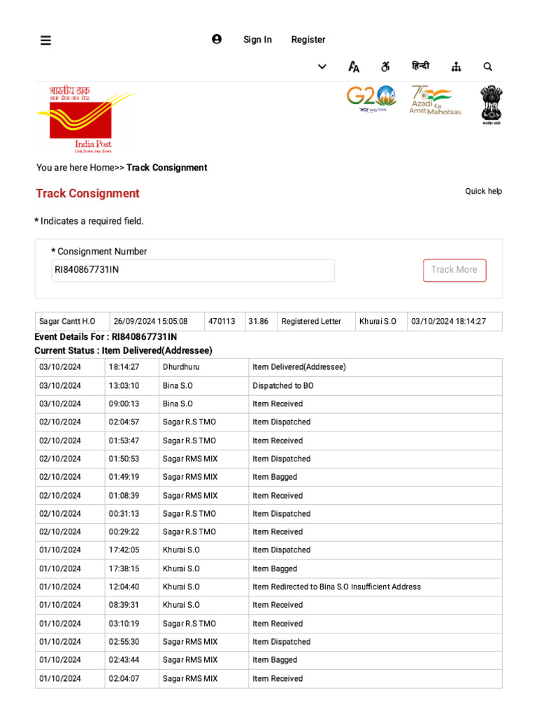 Track Consignment (4) | PDF | Computing | Software