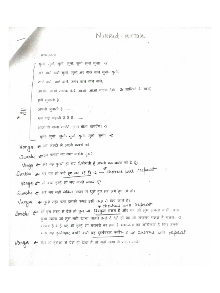 Nukkad - Final Script | PDF