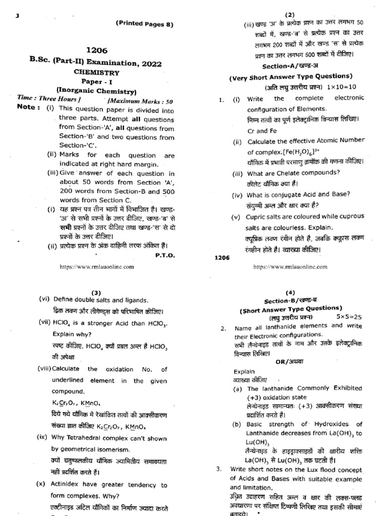 BSC Part 2 Chemistry Inorganic Chemistry 1206 2022 | PDF