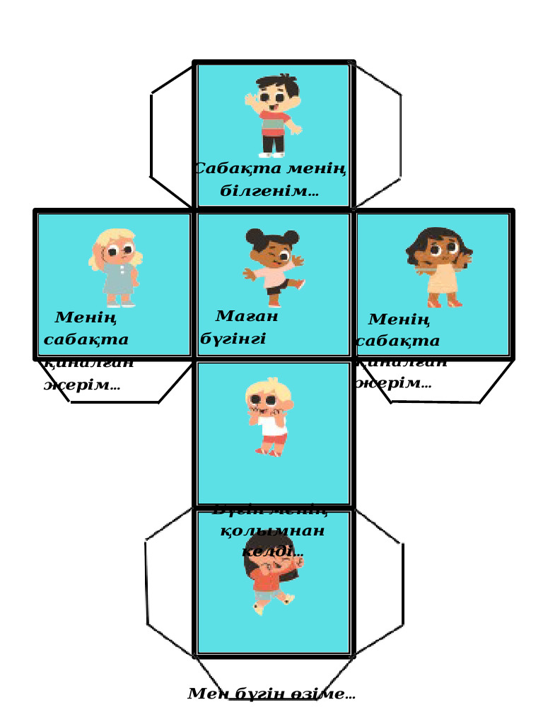 Үйде жасалған ххх