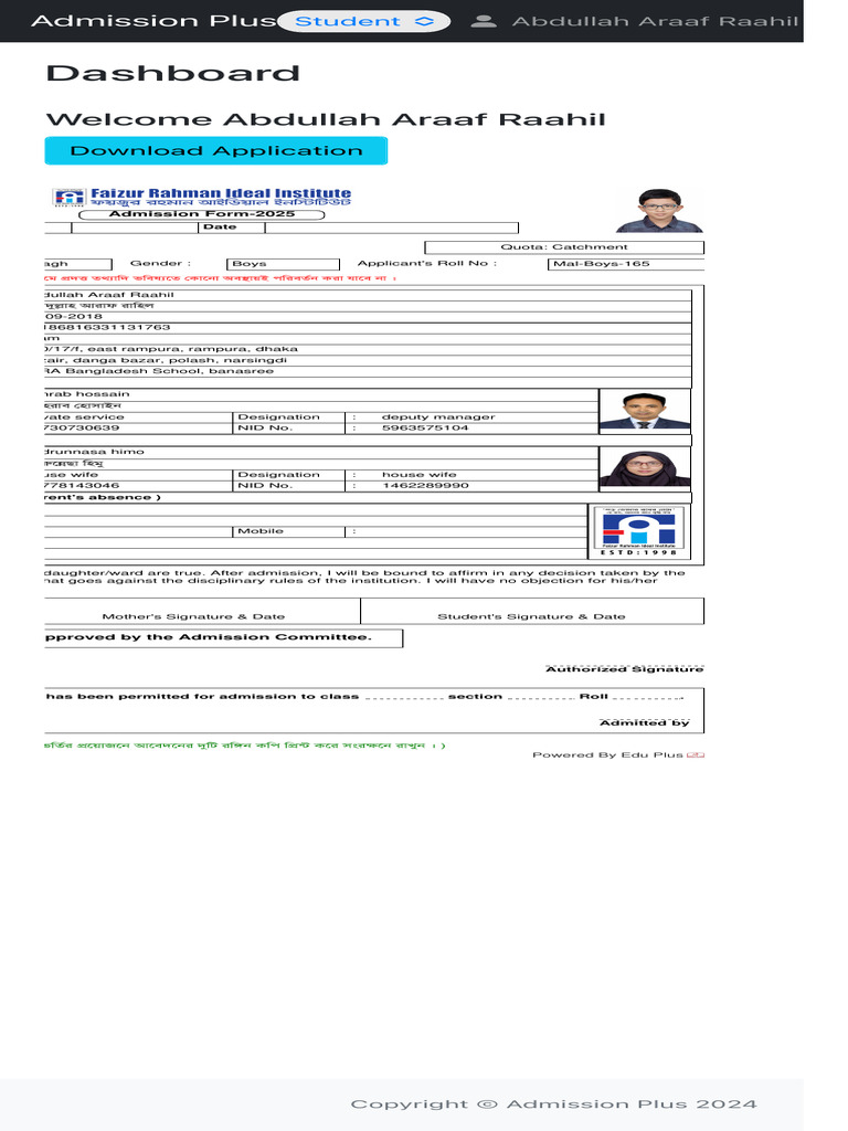 Admission Plus | PDF