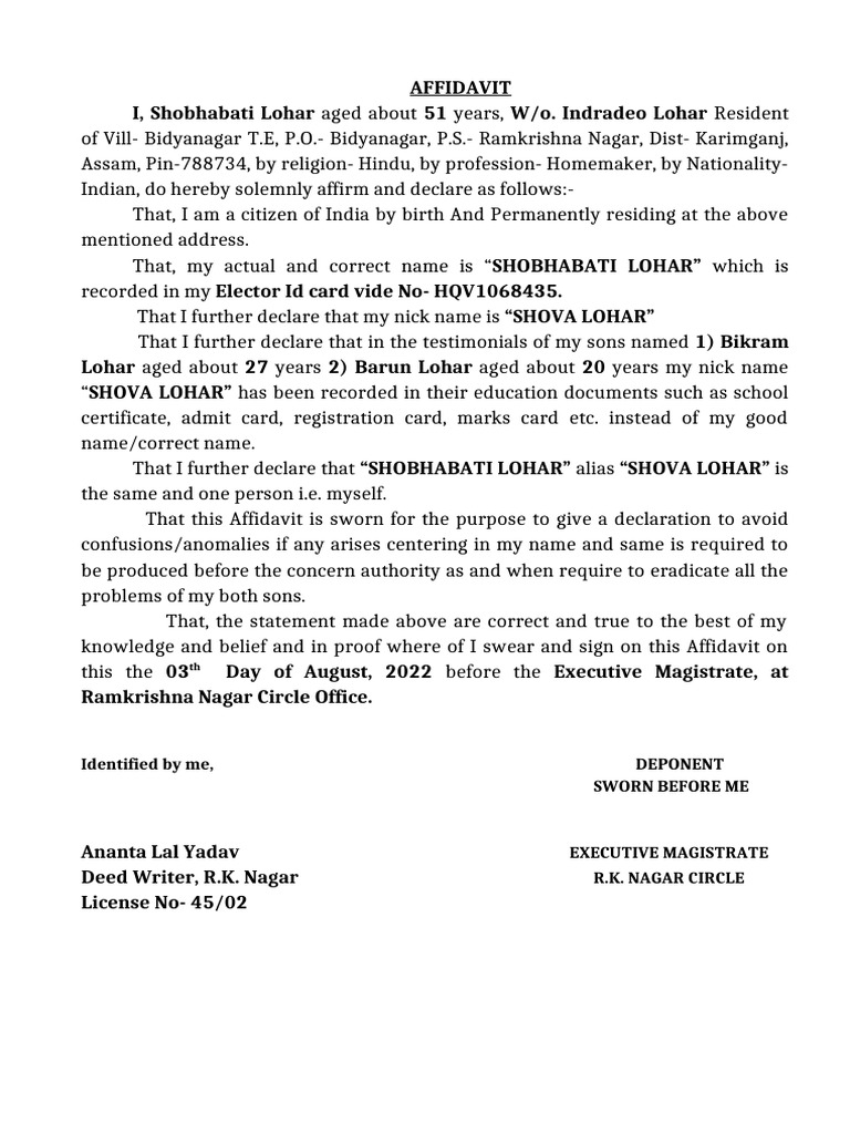 Name Correction Affidavit Bikram Lohar Pdf