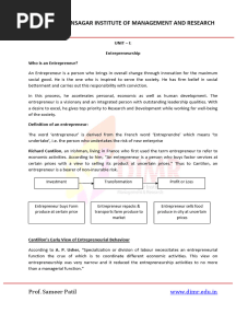 GE-UL-109-Note ED