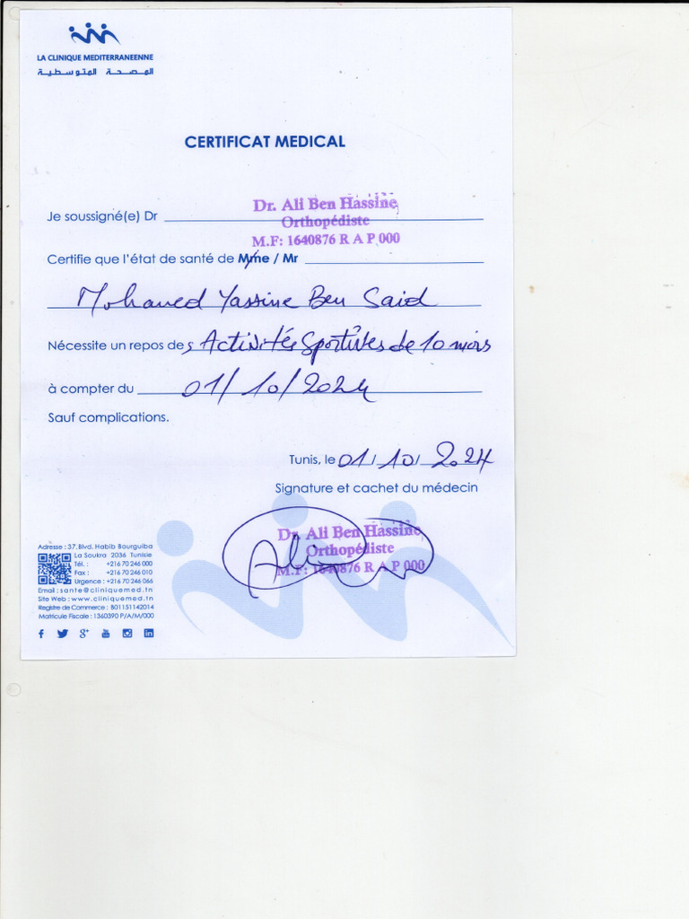 Certificat Medical Pour Les Candidats Inaptes a l Epreuve Ponctuelle d ...