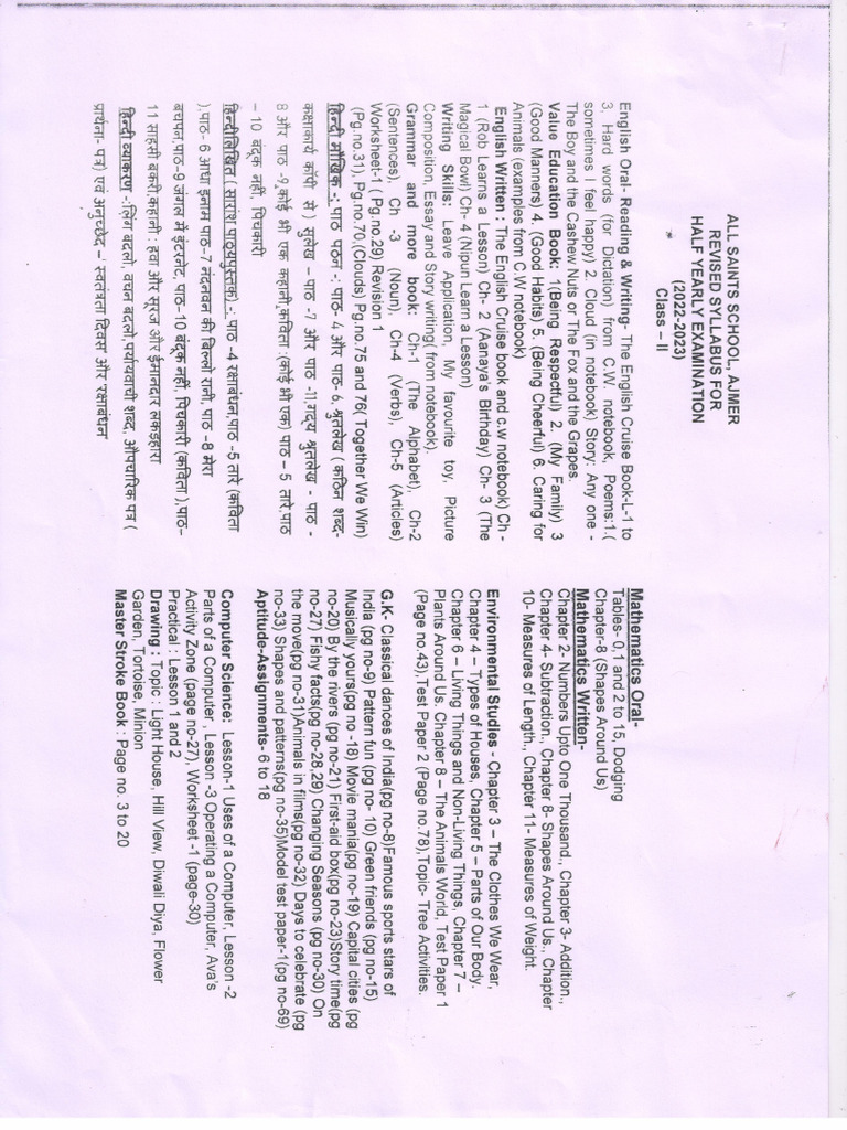 Half Yearly Syllabus 2nd Class | PDF