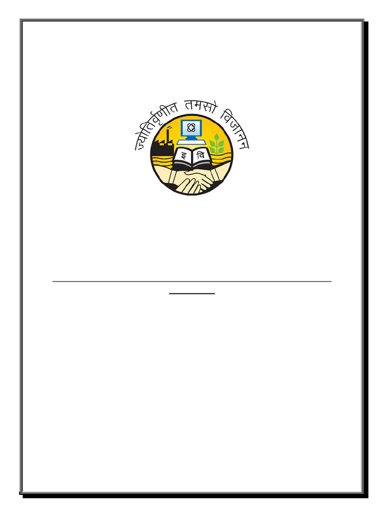 Tanzania Labour Law 2004