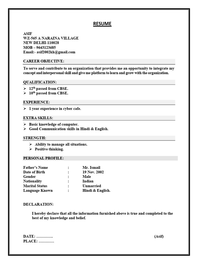 ASIF | PDF