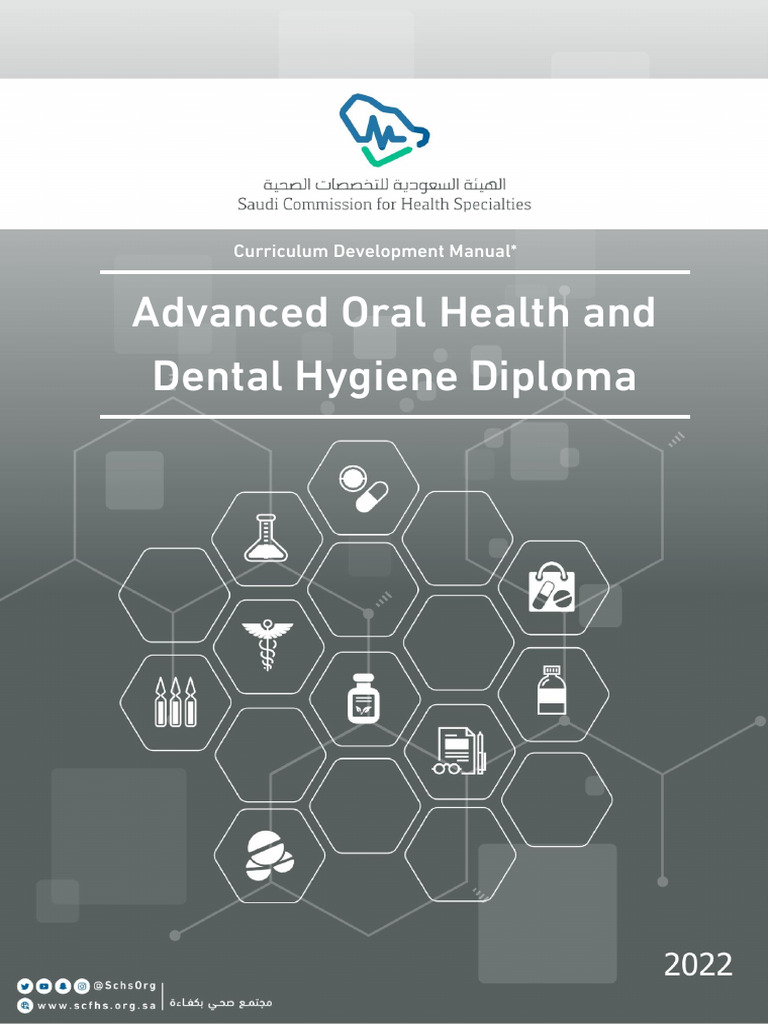 Advanced Oral Health and Dental Hygiene Diploma | PDF | Periodontology ...