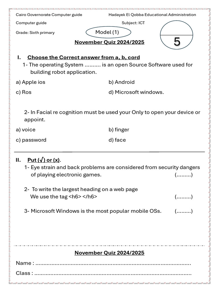 Grade Sixth Primary 11-2025 | PDF | Operating System | World Wide Web