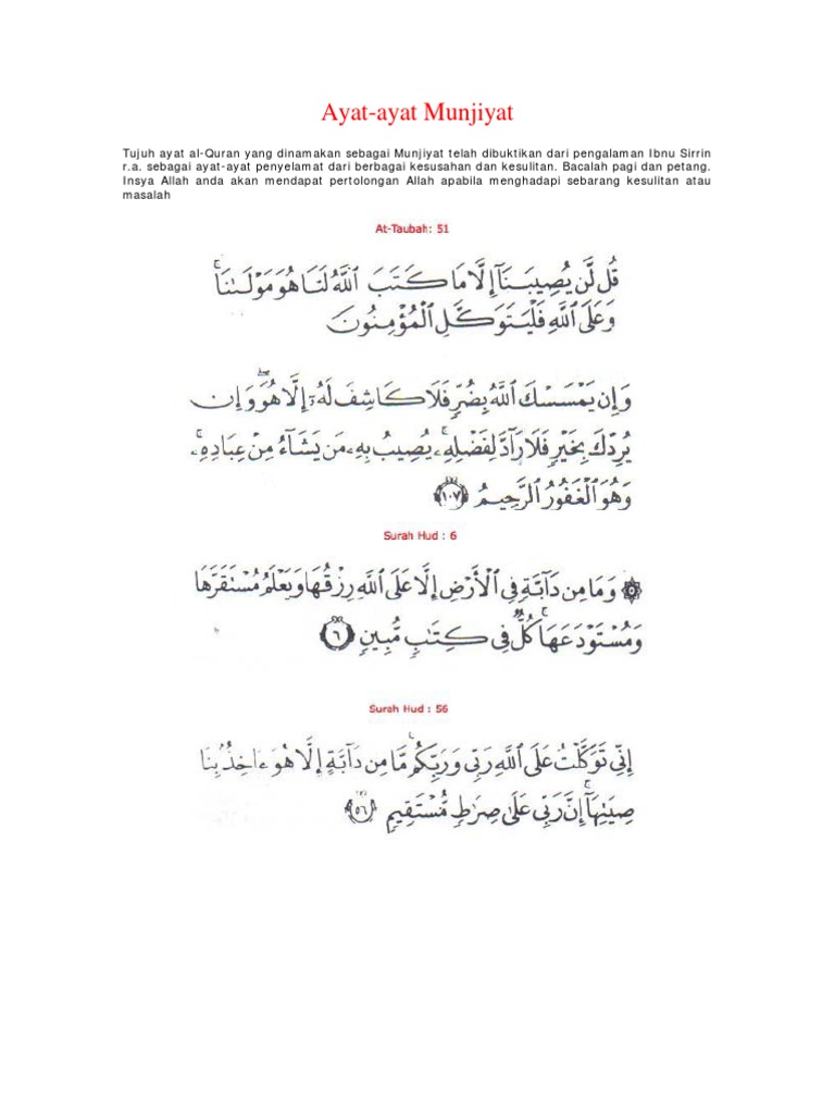 Ayat Munjiyat Penyelamat