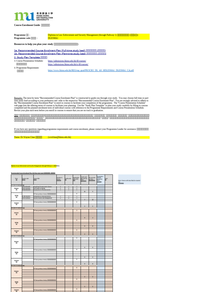 DL Course Enrolment Guide (3-Cru) - DLESMA1 - 20230614 | PDF
