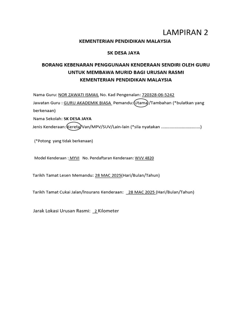 Borang Mengguna Kenderaan Sendiri | PDF